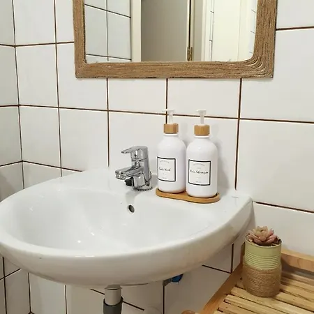 Apartamento Rural La Encina Complejo La Fontanina Apartment Mata de Alcantara